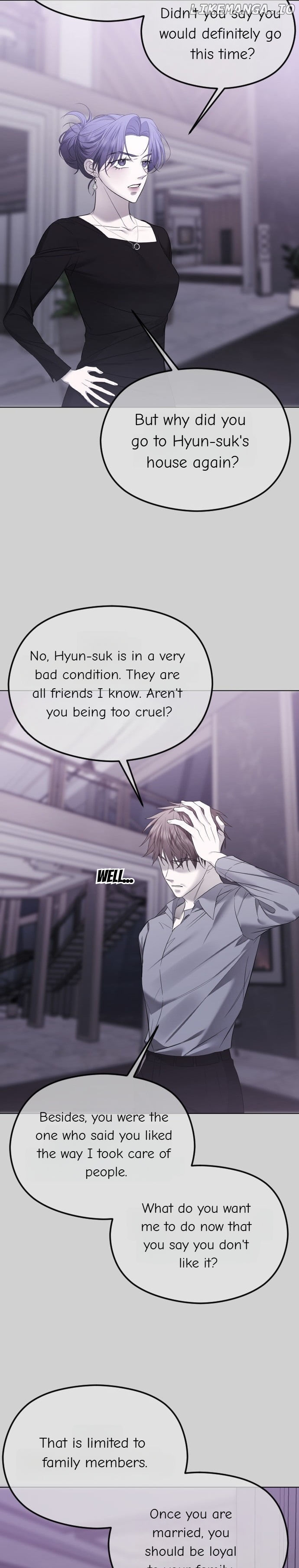 The Ending, I Want to Change it Chapter 38 - page 2
